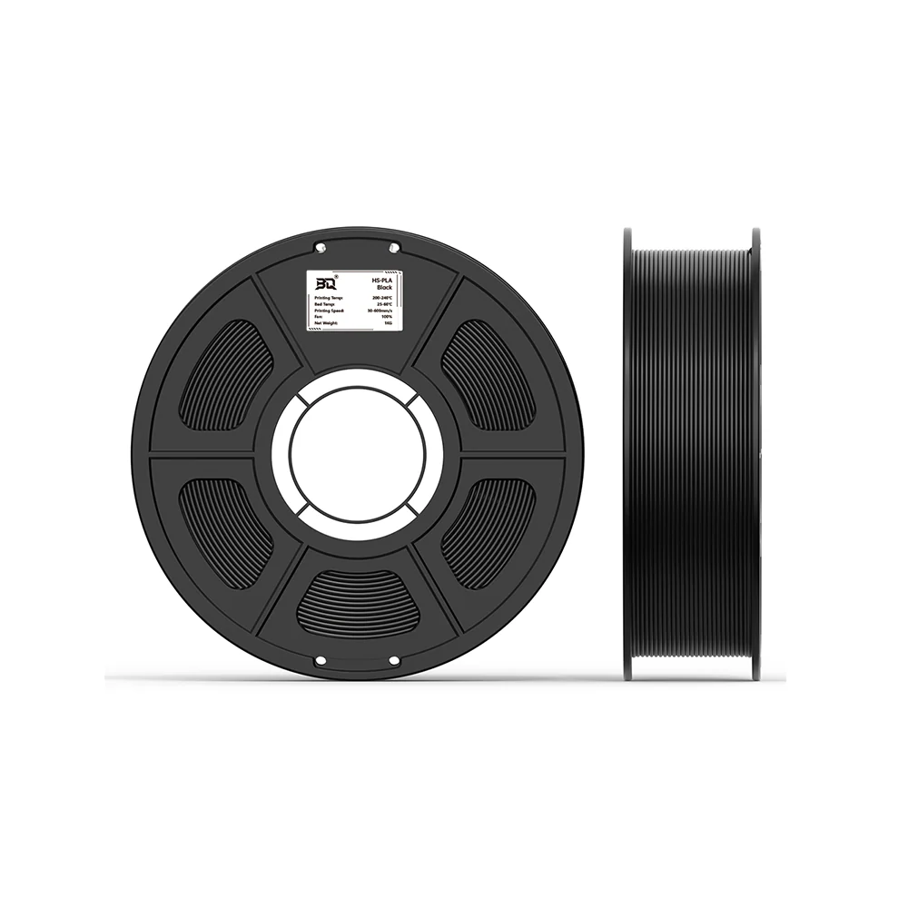 BIQU PLA HS Filament 1KG - Image 9
